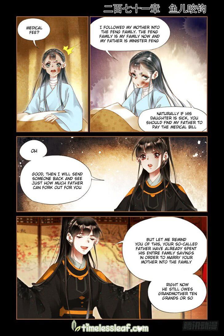 Shen Yi Di Nu Chapter 271 page 1