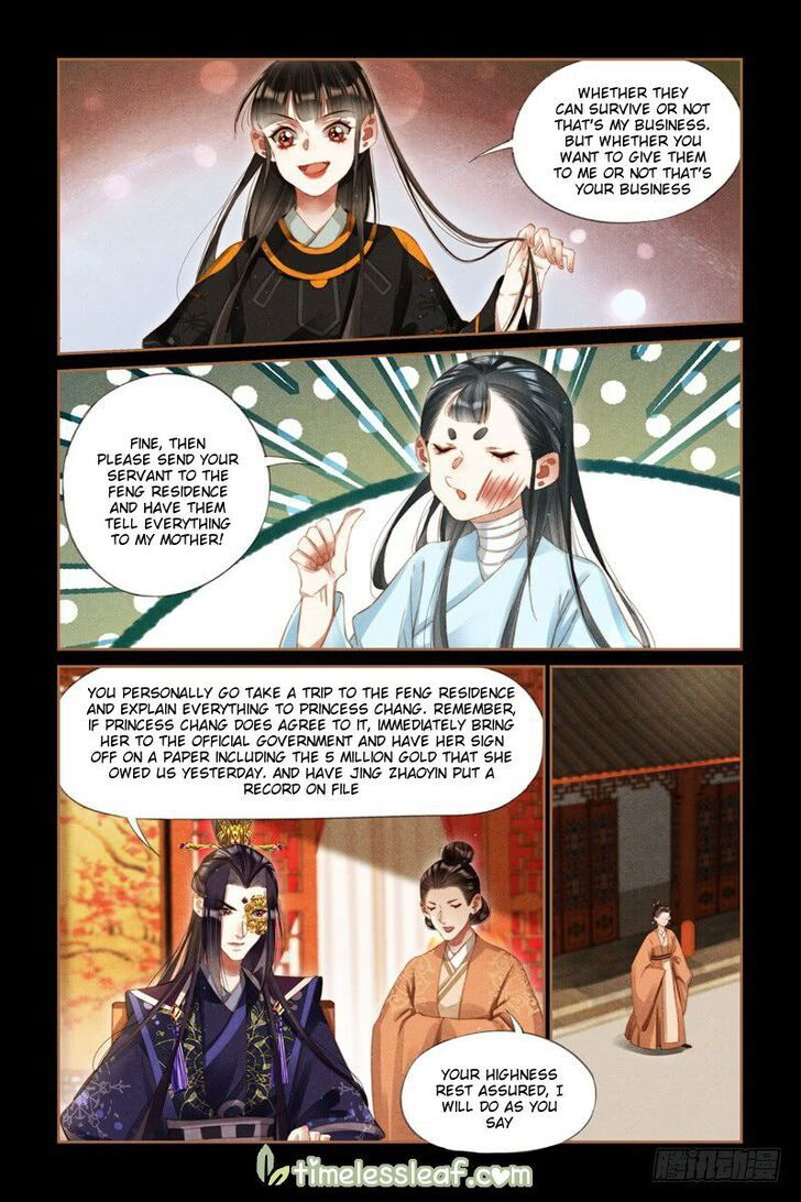 Shen Yi Di Nu Chapter 271 page 5