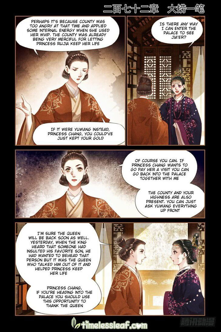 Shen Yi Di Nu Chapter 272 page 2