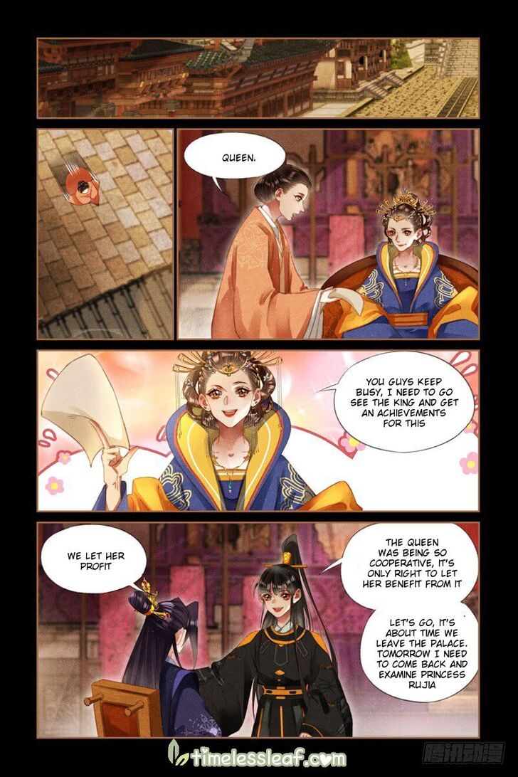 Shen Yi Di Nu Chapter 272 page 7