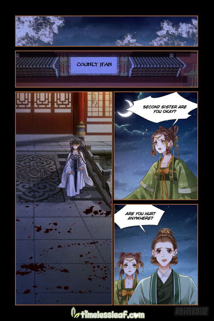 Shen Yi Di Nu Chapter 274 page 3