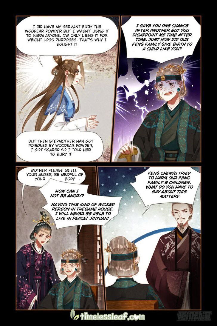 Shen Yi Di Nu Chapter 275 page 8