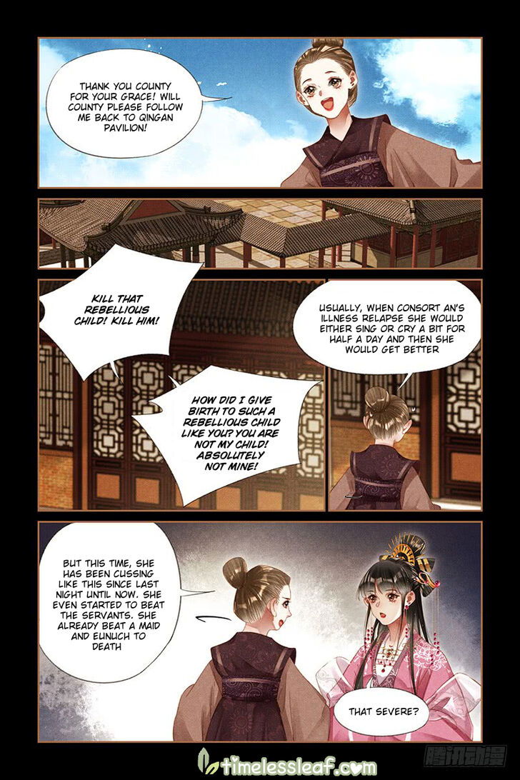 Shen Yi Di Nu Chapter 276.5 page 4