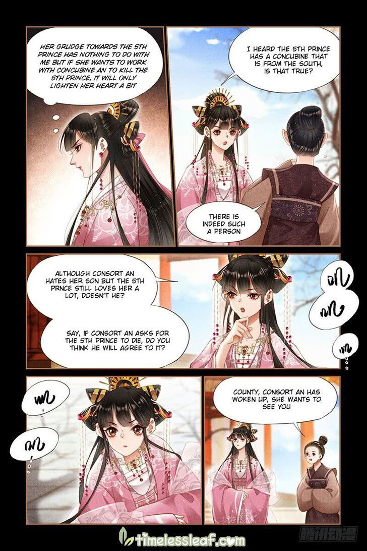 Shen Yi Di Nu Chapter 277.5 page 3