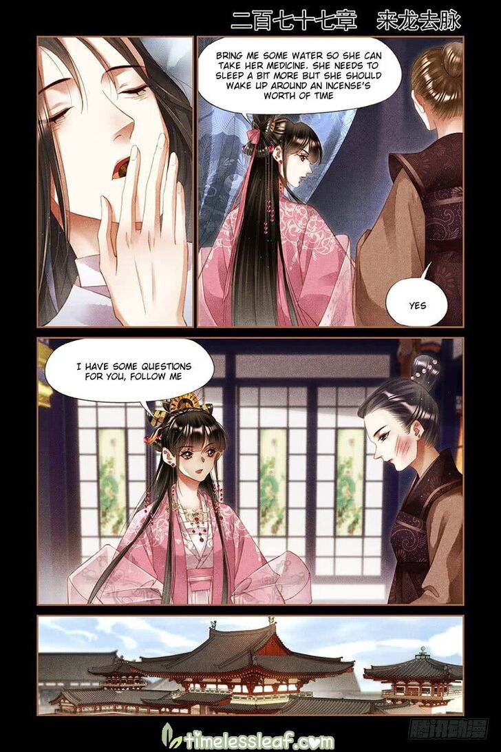 Shen Yi Di Nu Chapter 277 page 1