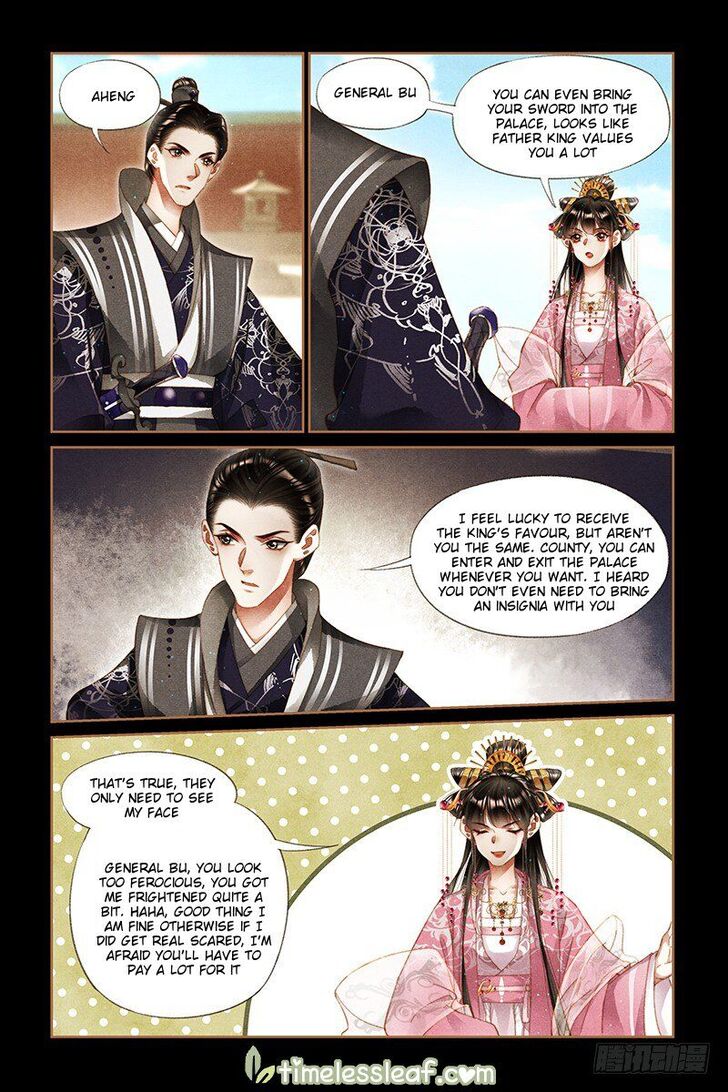 Shen Yi Di Nu Chapter 278.5 page 2