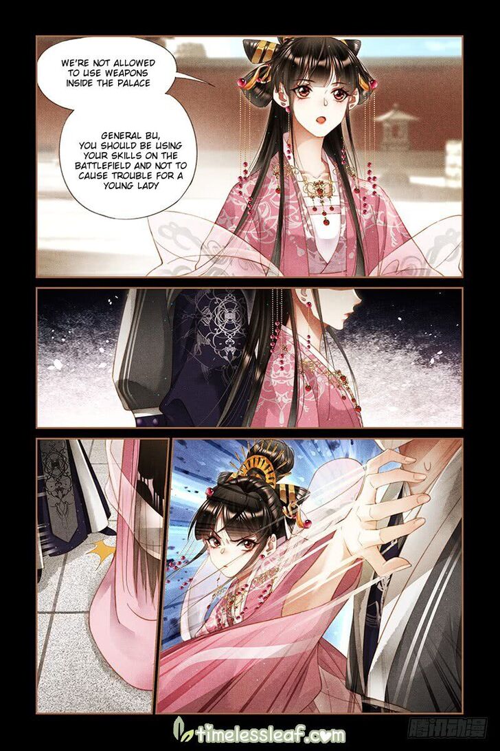 Shen Yi Di Nu Chapter 278.5 page 4