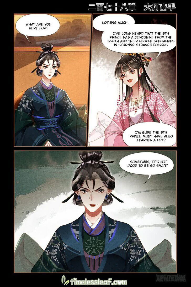 Shen Yi Di Nu Chapter 278 page 1