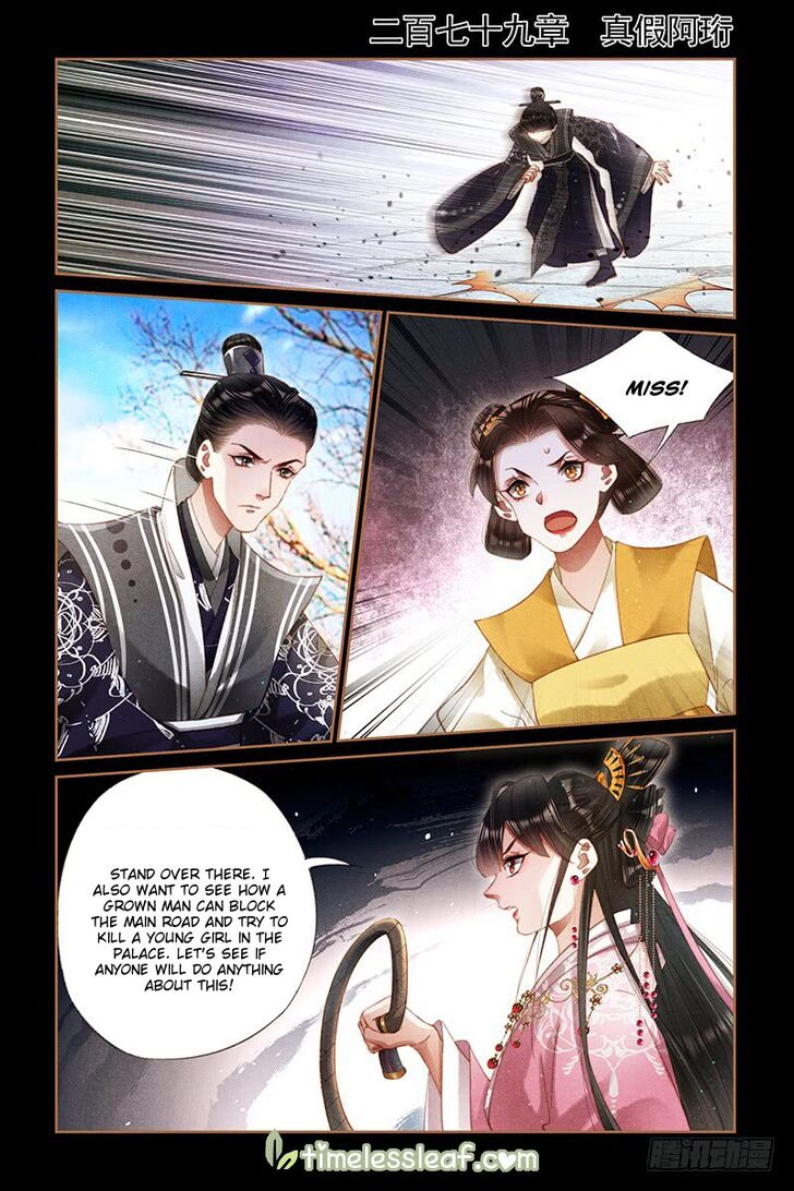 Shen Yi Di Nu Chapter 279 page 1