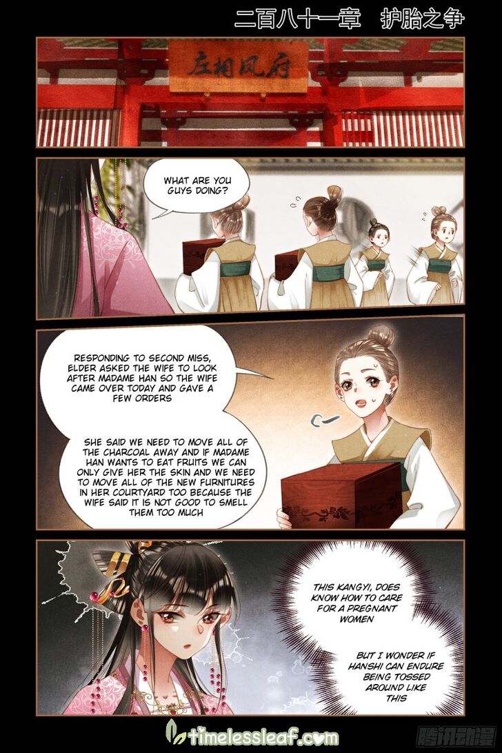 Shen Yi Di Nu Chapter 281 page 2