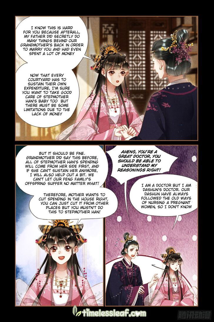 Shen Yi Di Nu Chapter 281 page 7