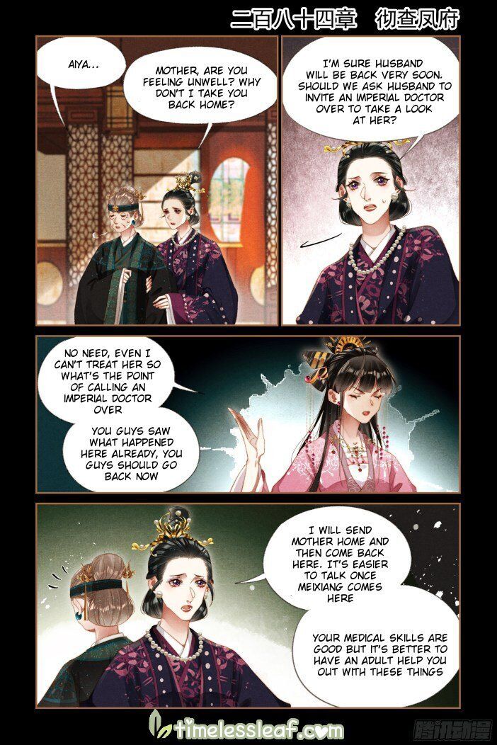 Shen Yi Di Nu Chapter 284 page 1