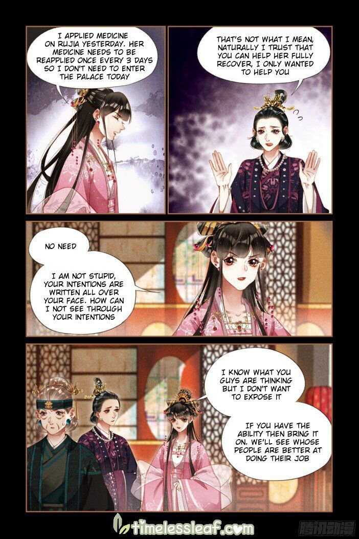 Shen Yi Di Nu Chapter 284 page 2