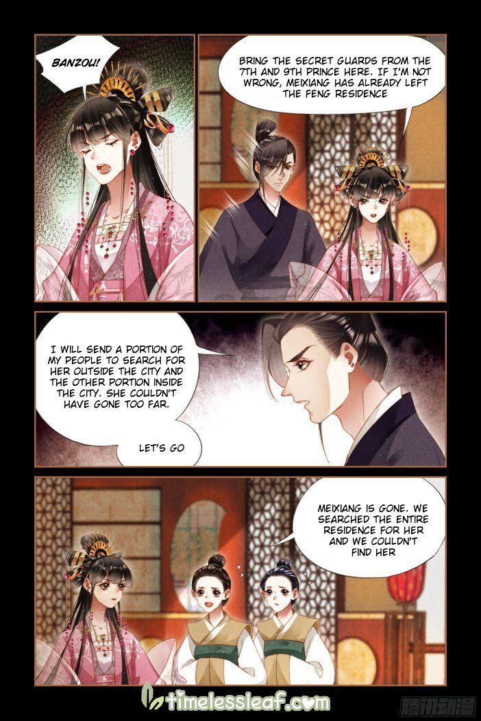 Shen Yi Di Nu Chapter 284 page 4