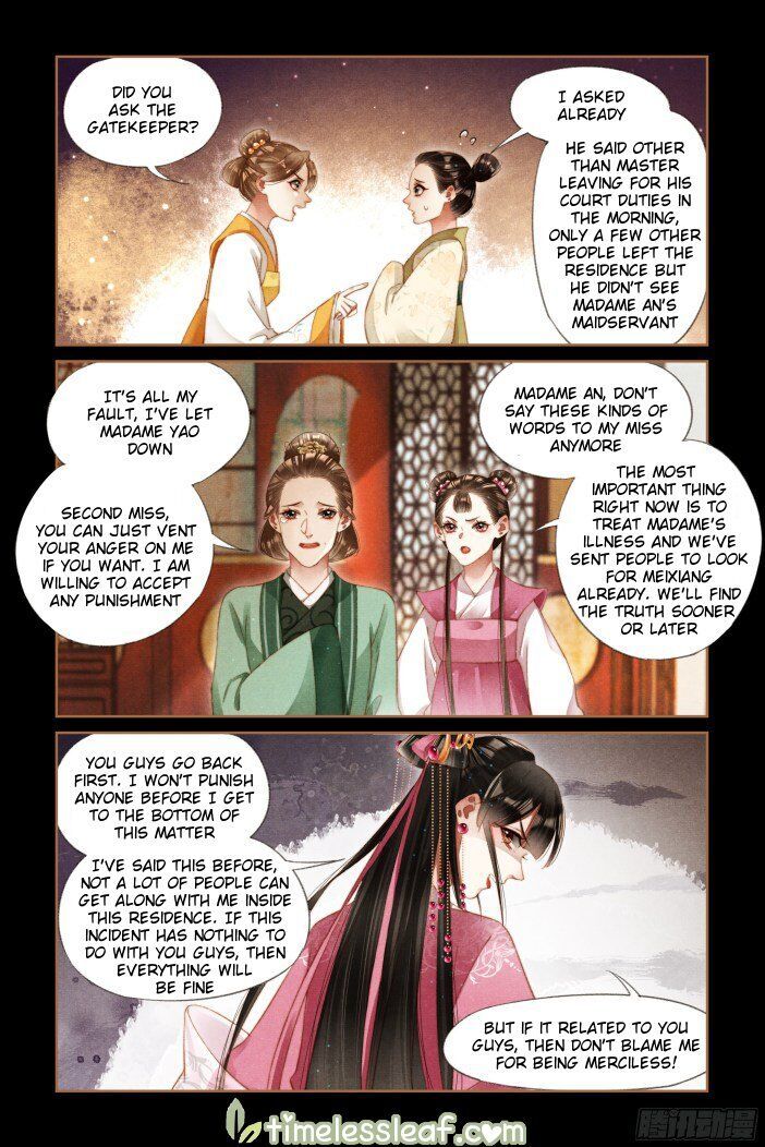 Shen Yi Di Nu Chapter 284 page 5