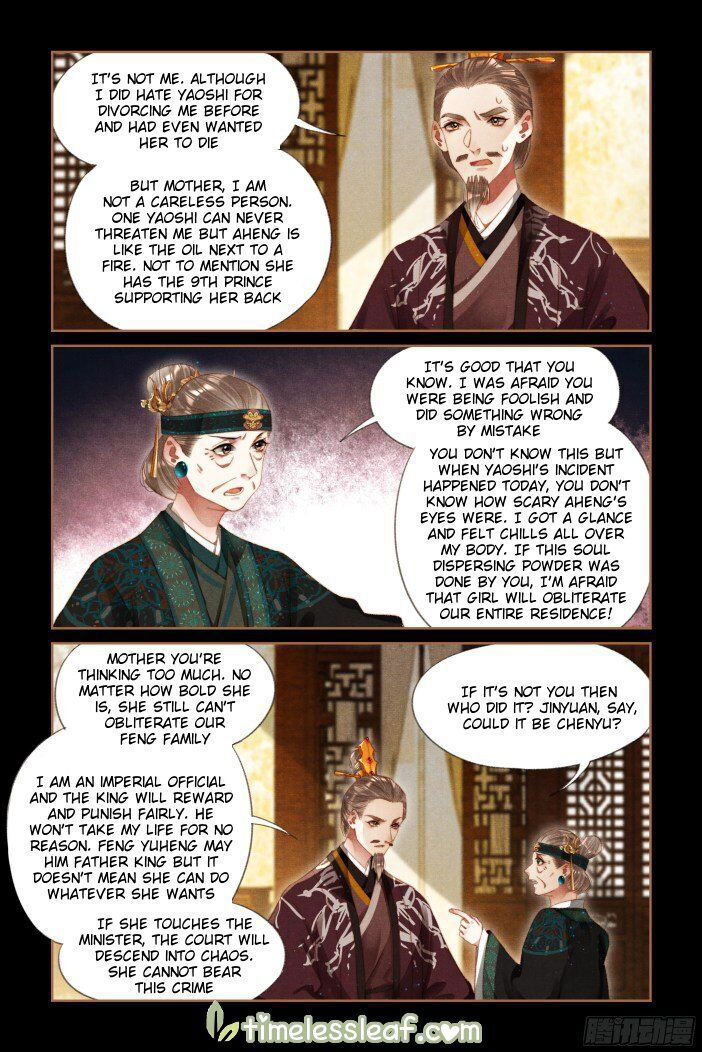 Shen Yi Di Nu Chapter 284 page 8