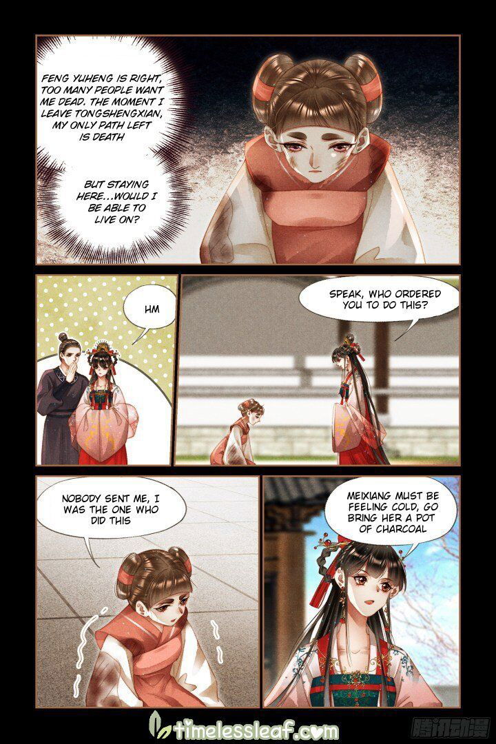 Shen Yi Di Nu Chapter 285 page 4