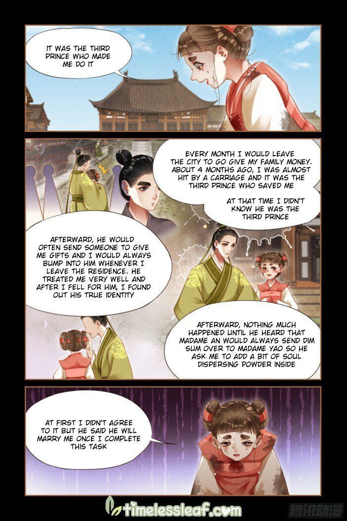 Shen Yi Di Nu Chapter 286.5 page 4