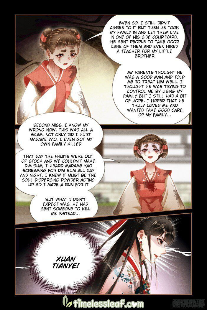 Shen Yi Di Nu Chapter 286.5 page 5