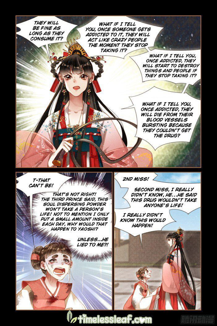 Shen Yi Di Nu Chapter 286 page 3