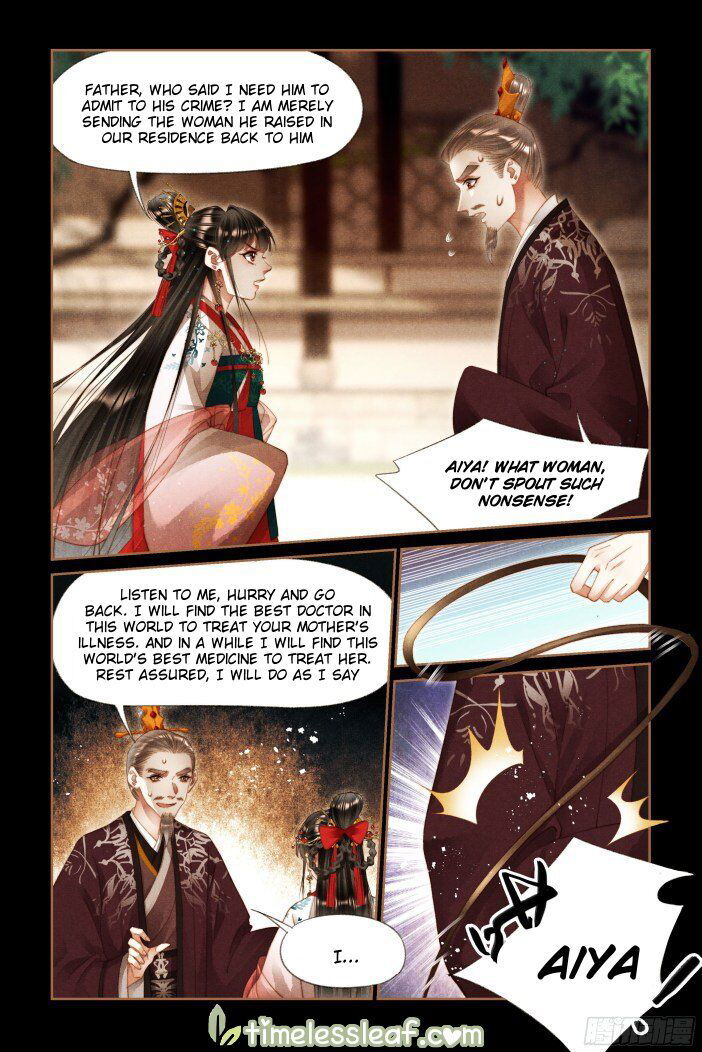 Shen Yi Di Nu Chapter 287.5 page 4