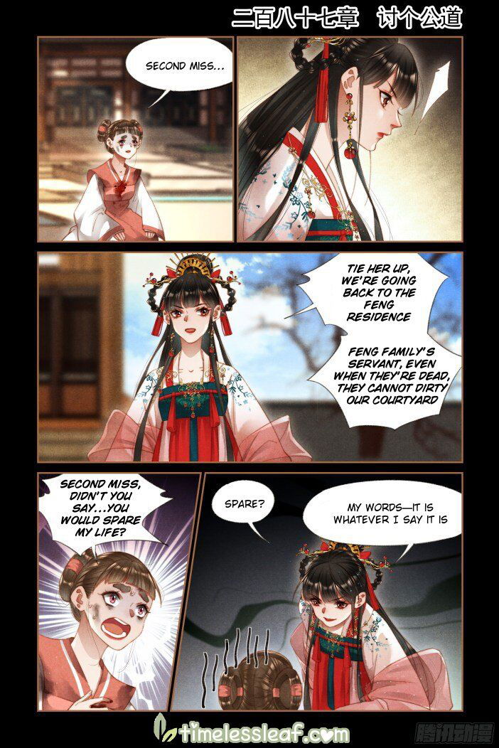 Shen Yi Di Nu Chapter 287 page 1