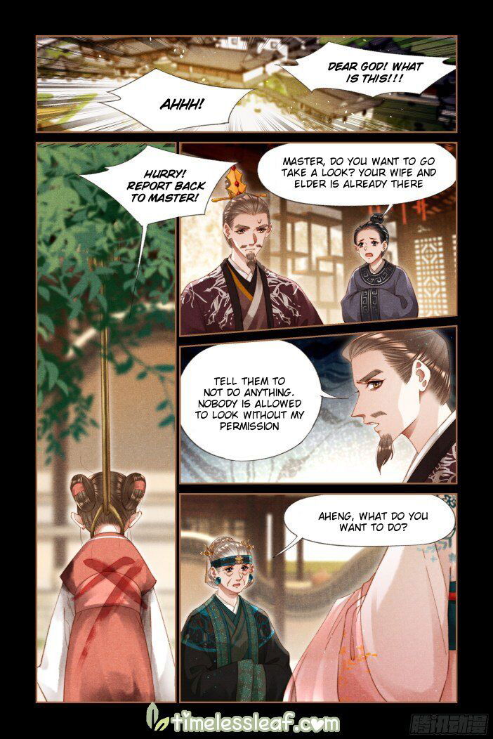 Shen Yi Di Nu Chapter 287 page 2