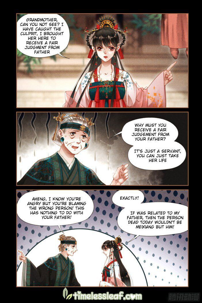 Shen Yi Di Nu Chapter 287 page 3