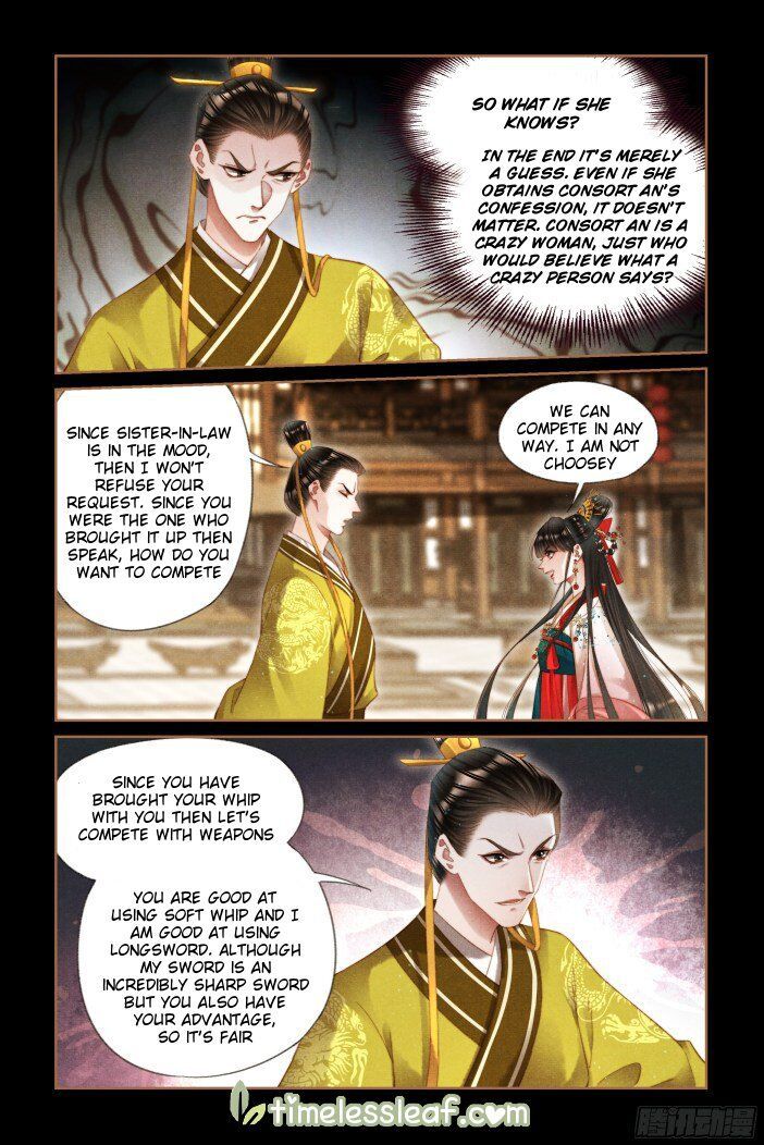 Shen Yi Di Nu Chapter 288.5 page 1