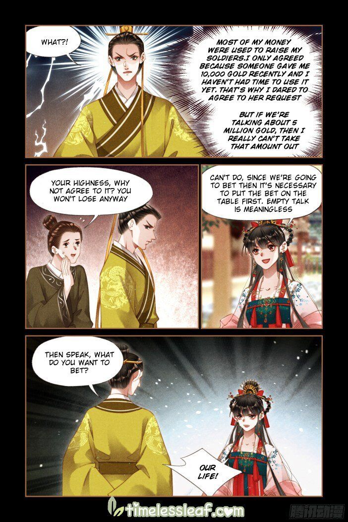 Shen Yi Di Nu Chapter 288.5 page 4