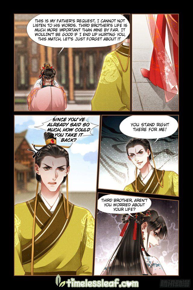 Shen Yi Di Nu Chapter 289.5 page 2