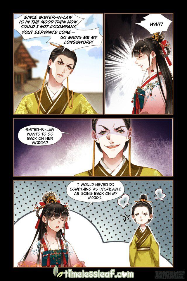 Shen Yi Di Nu Chapter 289.5 page 3