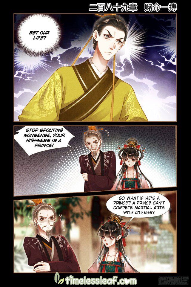 Shen Yi Di Nu Chapter 289 page 1