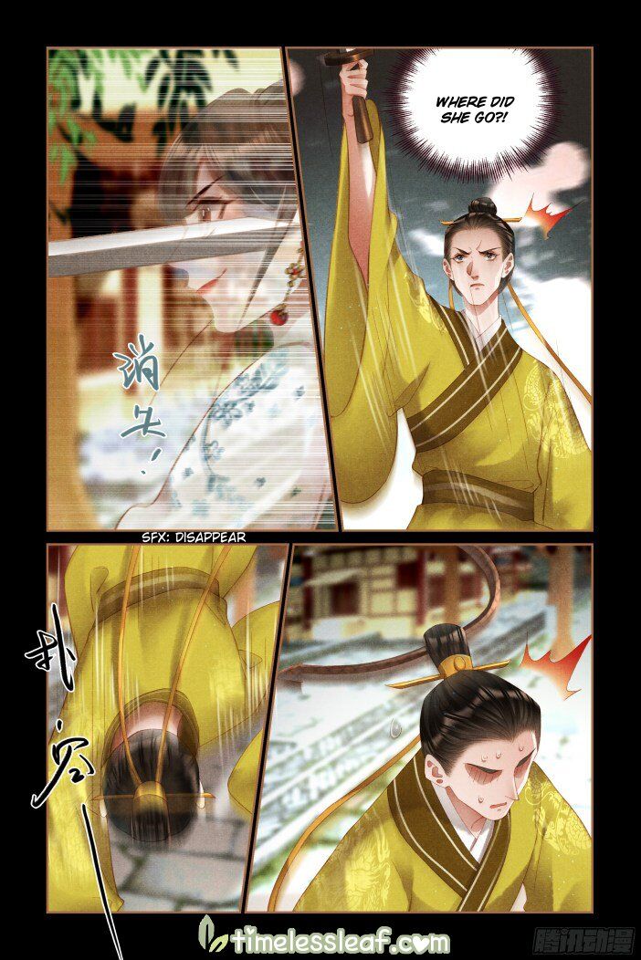 Shen Yi Di Nu Chapter 290.5 page 3