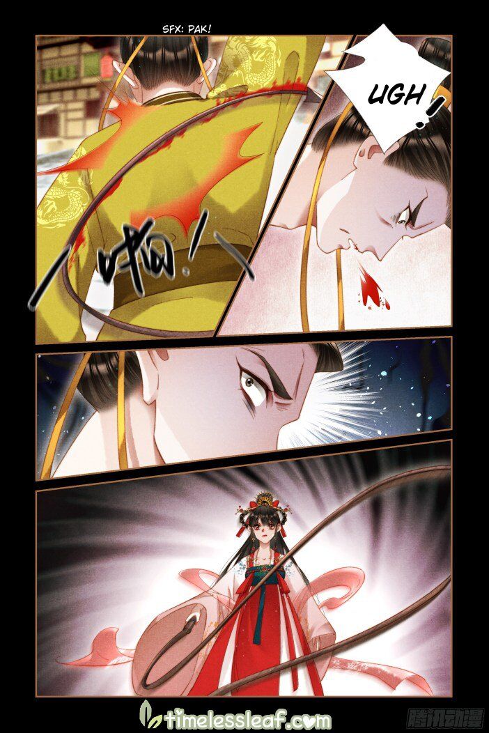 Shen Yi Di Nu Chapter 290.5 page 4