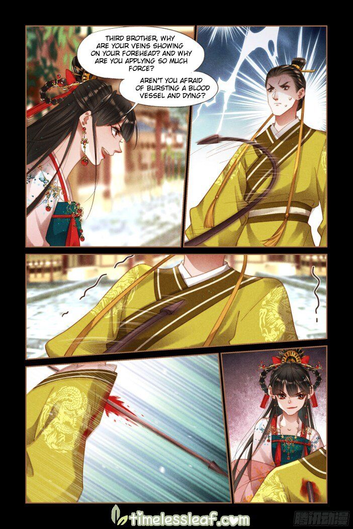 Shen Yi Di Nu Chapter 290.5 page 5