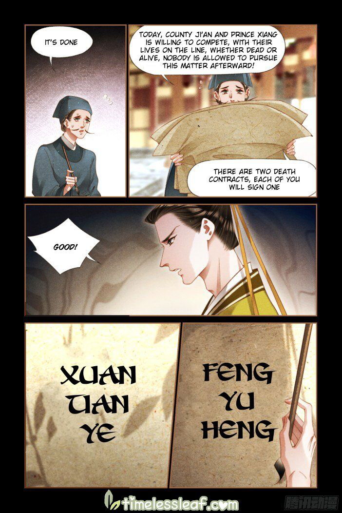 Shen Yi Di Nu Chapter 290 page 3