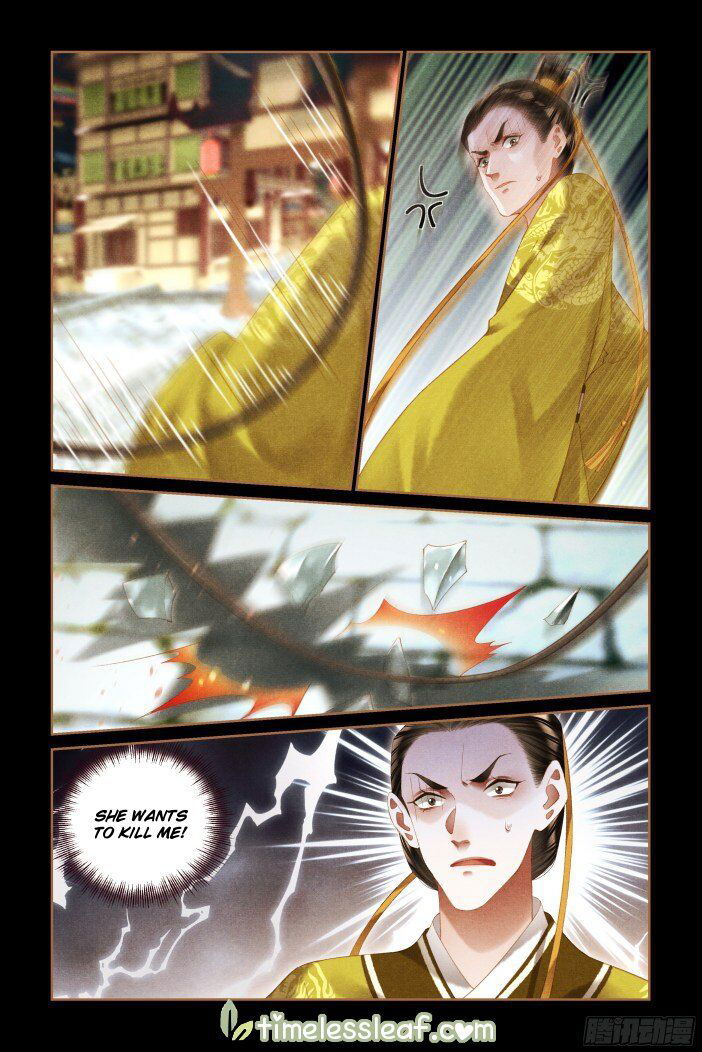 Shen Yi Di Nu Chapter 290 page 5