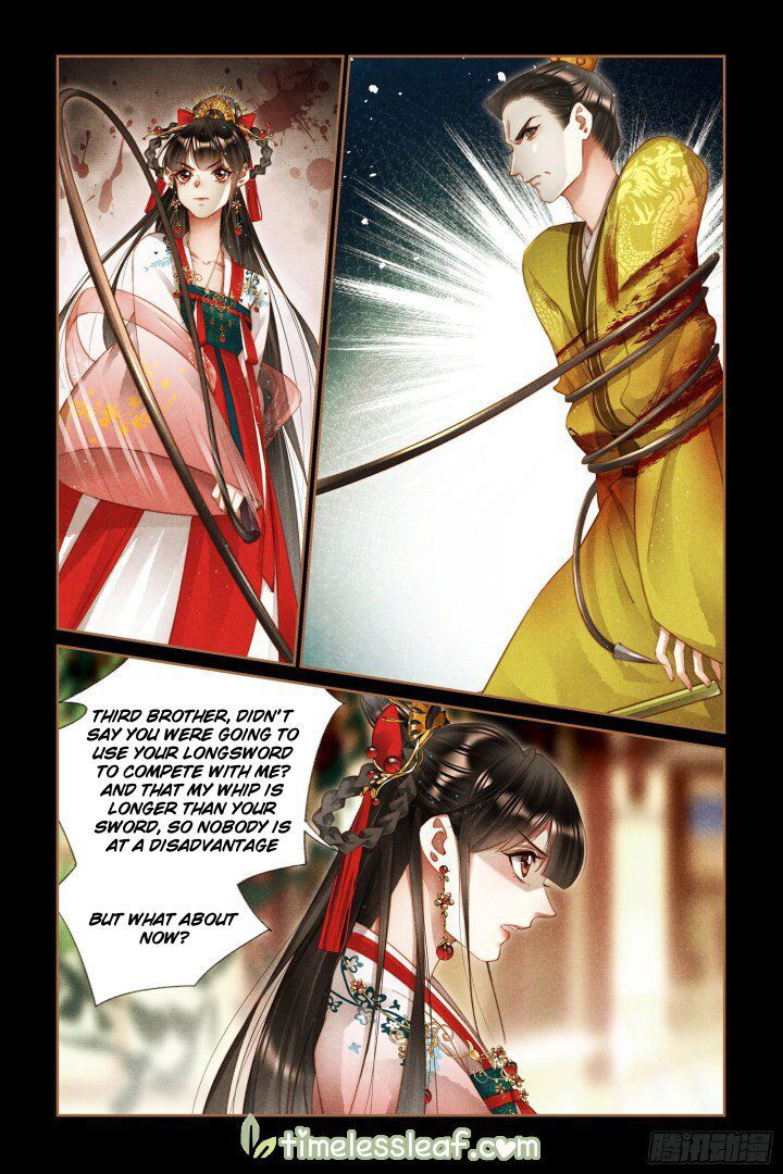 Shen Yi Di Nu Chapter 291.5 page 1