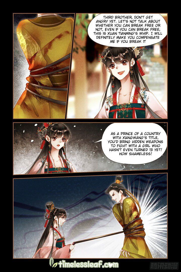 Shen Yi Di Nu Chapter 291.5 page 2