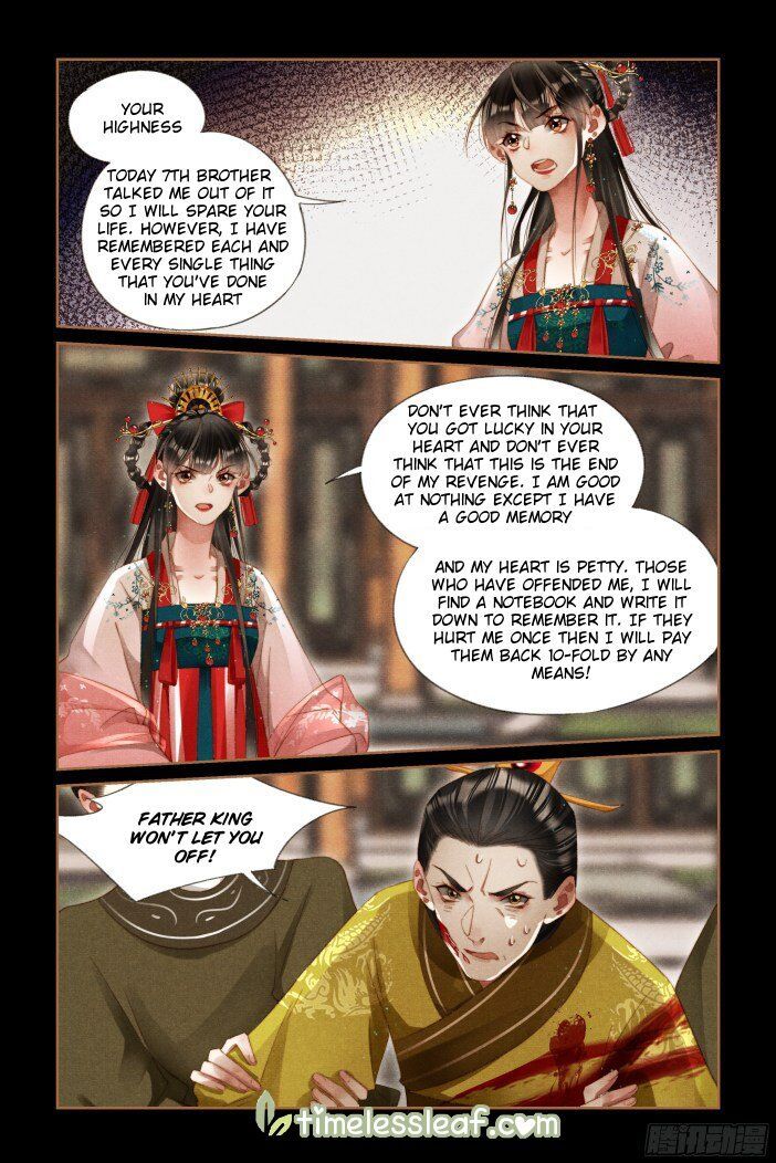 Shen Yi Di Nu Chapter 292.5 page 4