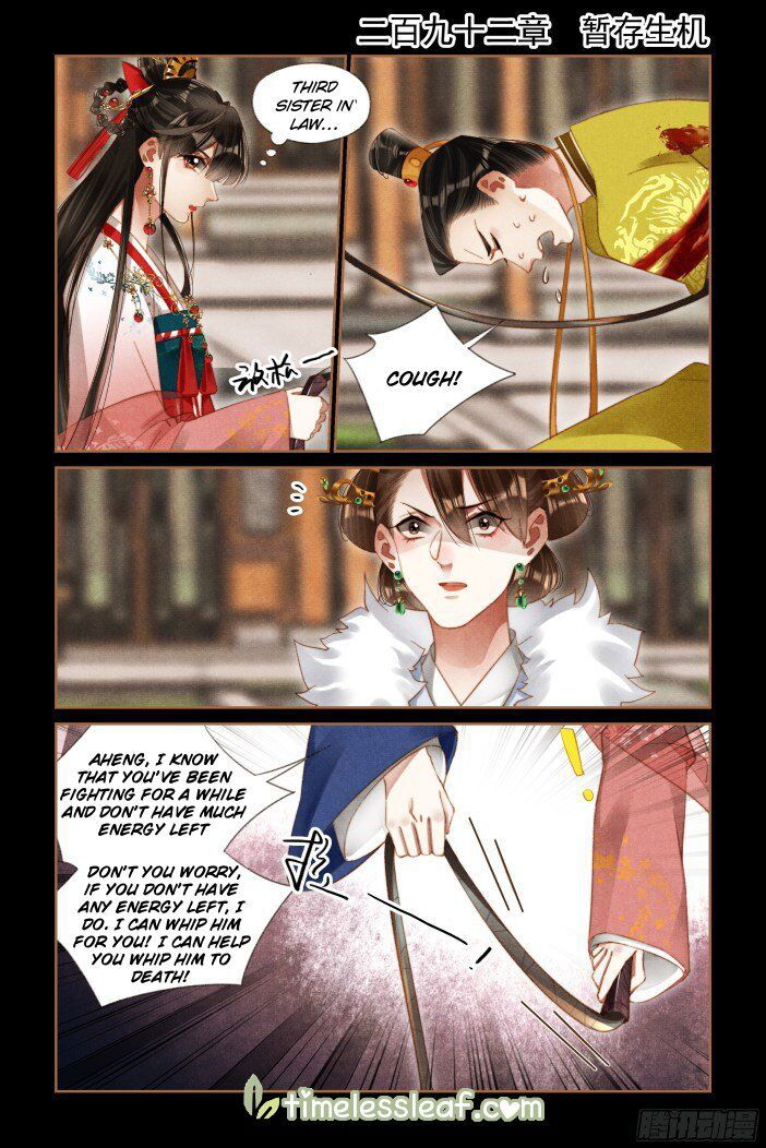 Shen Yi Di Nu Chapter 292 page 2