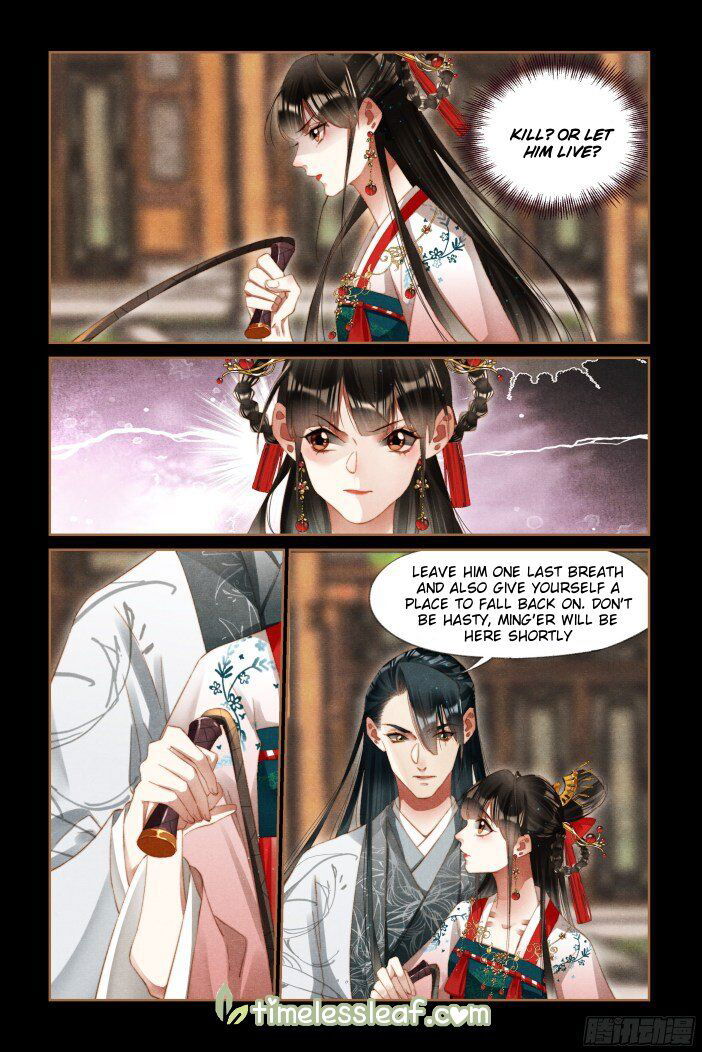 Shen Yi Di Nu Chapter 292 page 5