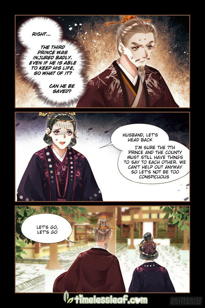 Shen Yi Di Nu Chapter 293 page 3