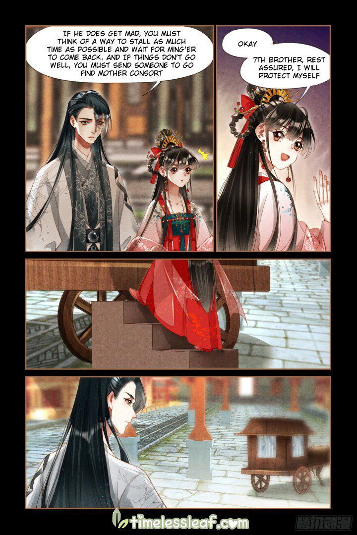 Shen Yi Di Nu Chapter 294 page 4