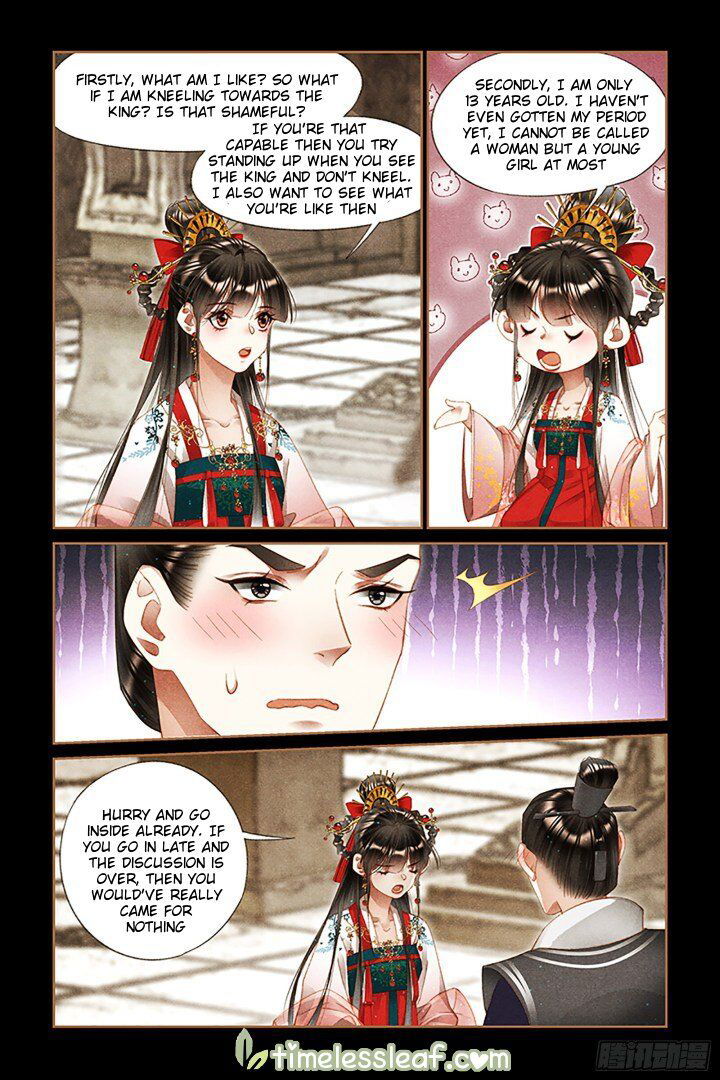 Shen Yi Di Nu Chapter 295.5 page 4