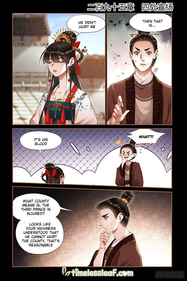 Shen Yi Di Nu Chapter 295 page 2