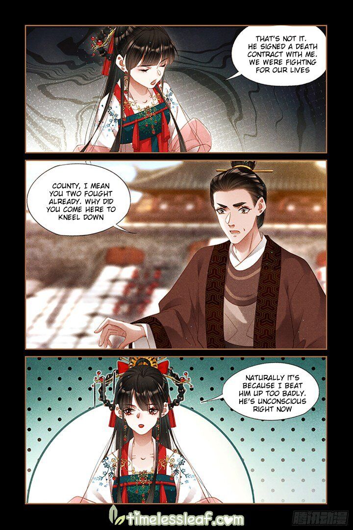 Shen Yi Di Nu Chapter 295 page 3