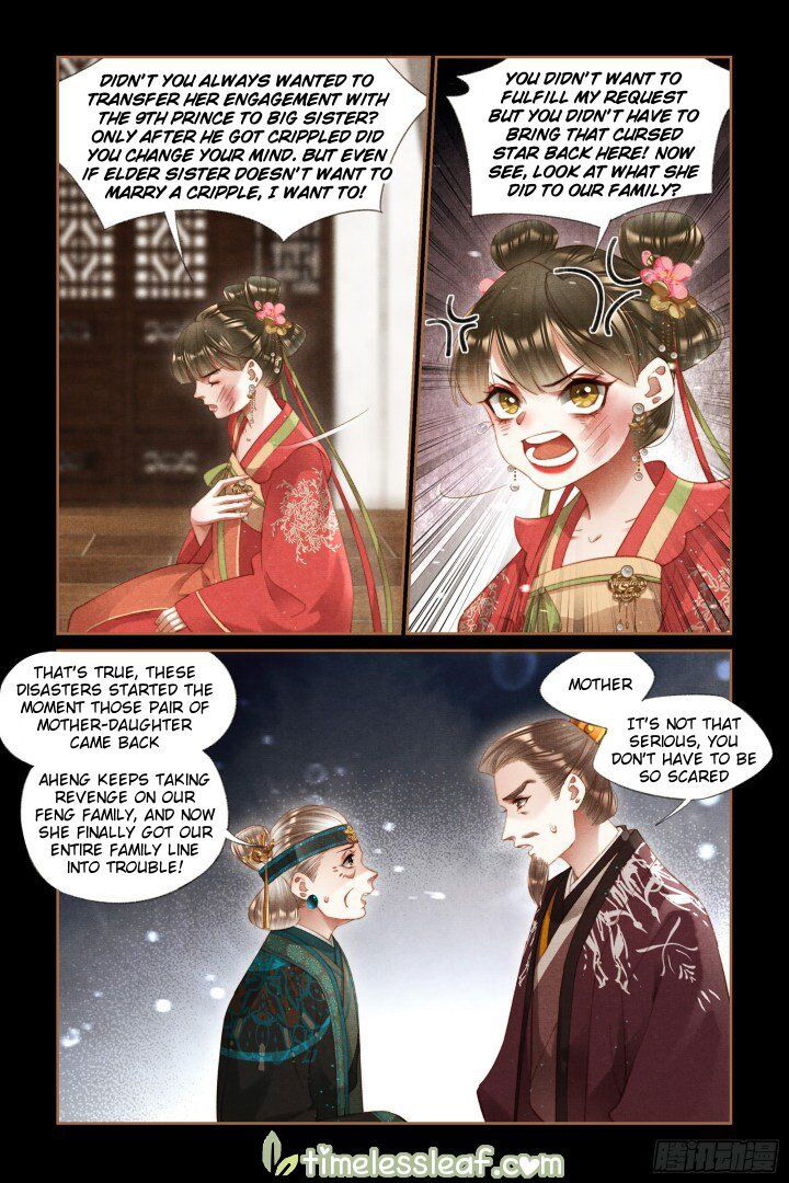 Shen Yi Di Nu Chapter 296.5 page 2