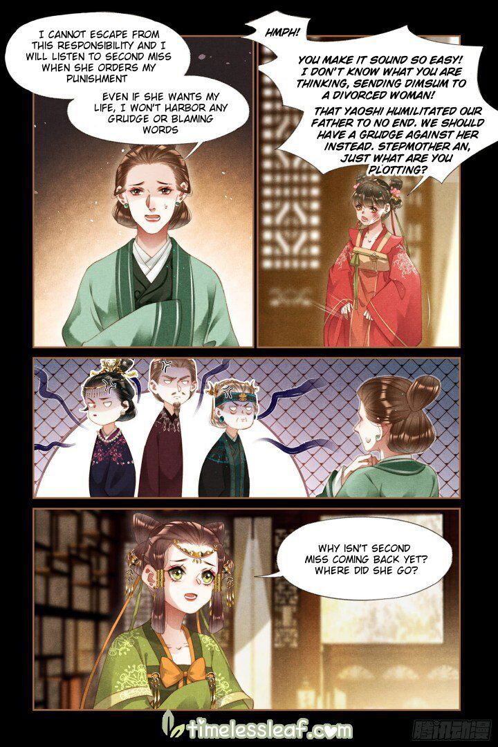 Shen Yi Di Nu Chapter 296.5 page 5